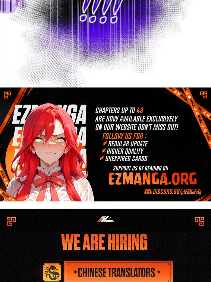 The Beast Won’t Let Me Sleep Chapter 41 370 90