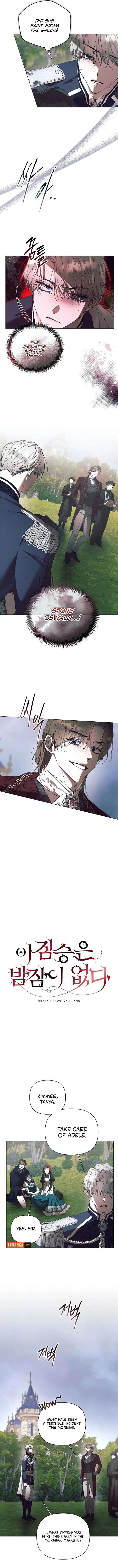 The Beast Won’t Let Me Sleep Chapter 45 48 005