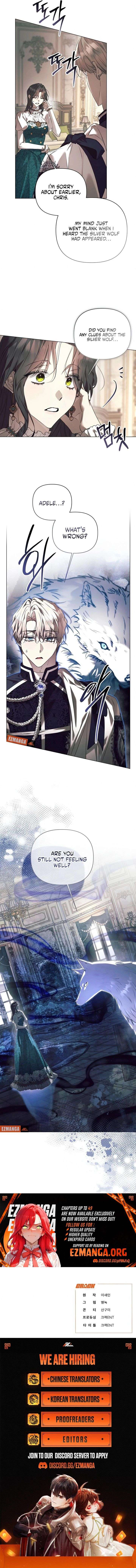 The Beast Won’t Let Me Sleep Chapter 45 55 012