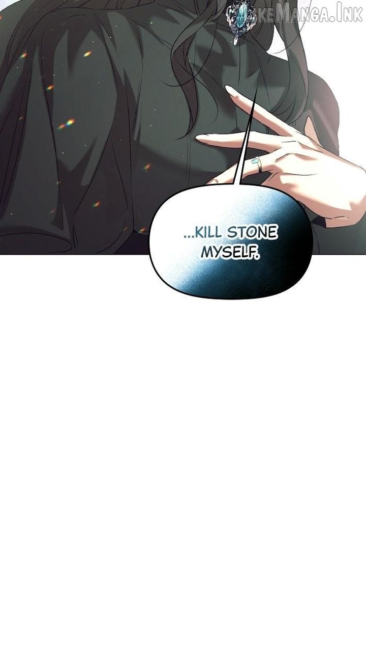 The Beast Won’t Let Me Sleep Chapter 53 351 048 result