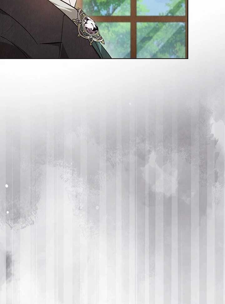 143