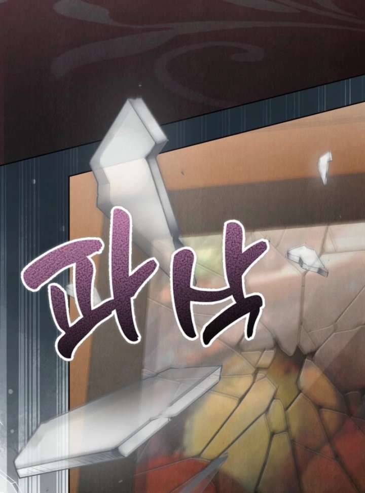 133