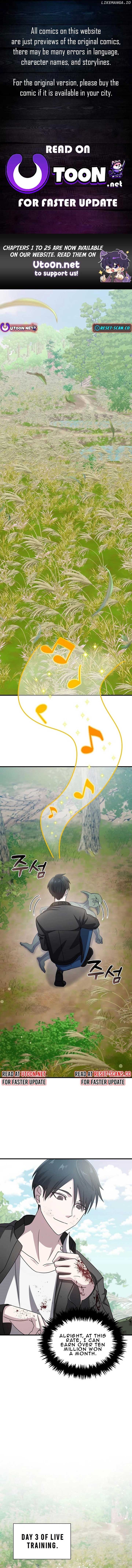 The God of War is Leveling Up Chapter 11 56 01