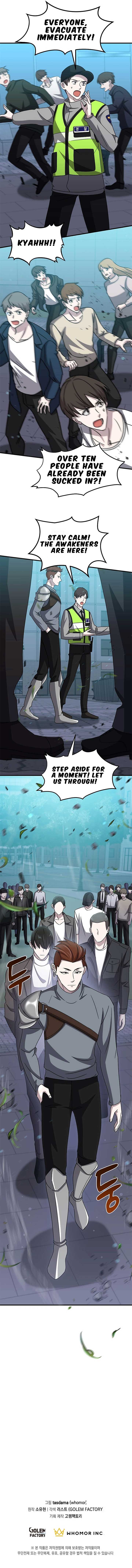The God of War is Leveling Up Chapter 15 63 ch 15 14