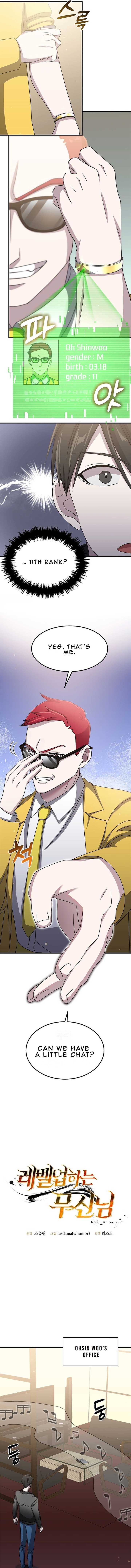 The God of War is Leveling Up Chapter 15 55 ch 15 6
