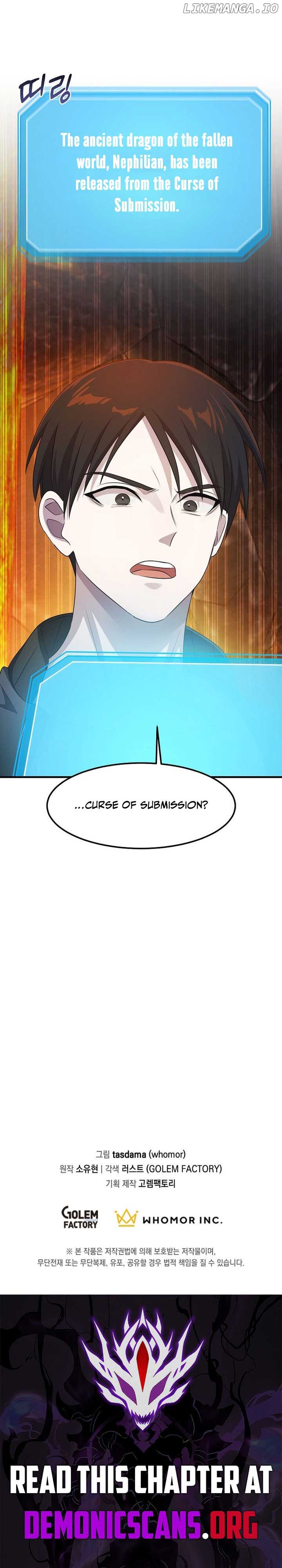 ch 43 12