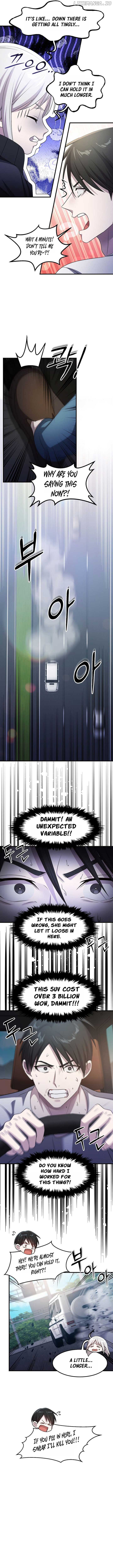 ch 44 12