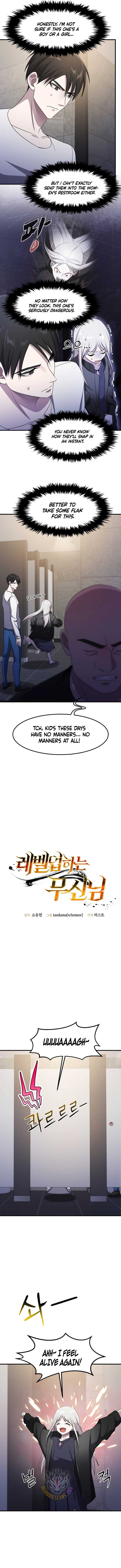 ch 45 2