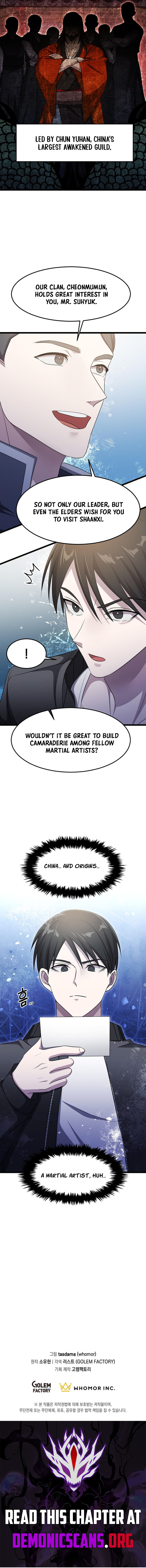 ch 47 11
