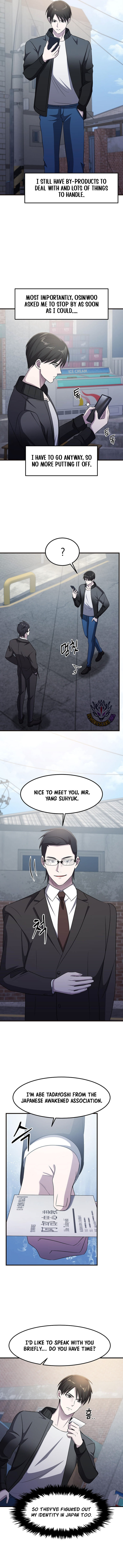 ch 47 3