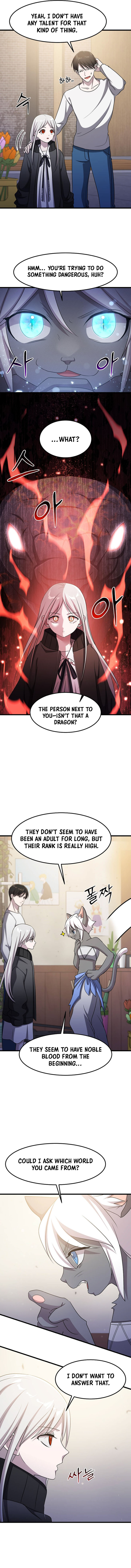 ch 50 2
