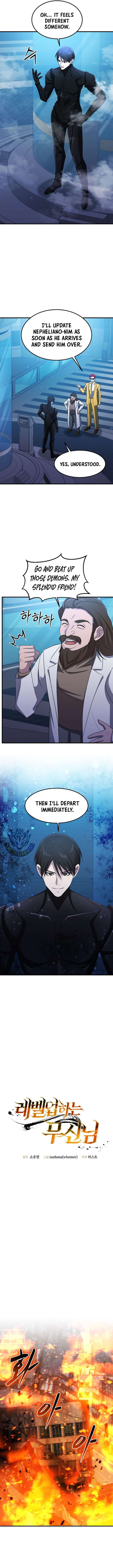 The God of War is Leveling Up Chapter 65 49 03