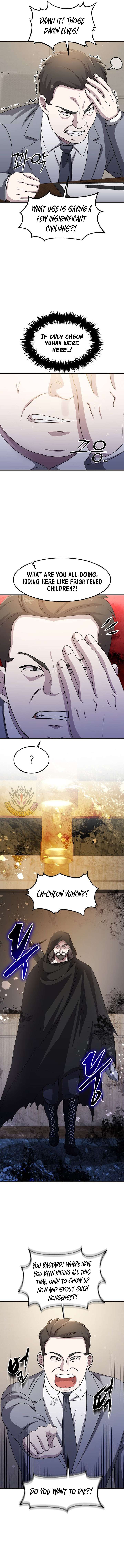 The God of War is Leveling Up Chapter 65 55 09