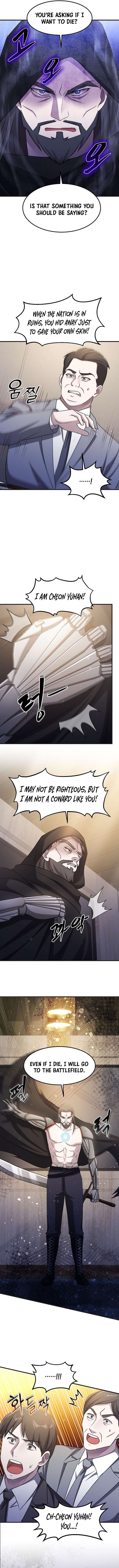 The God of War is Leveling Up Chapter 65 56 10