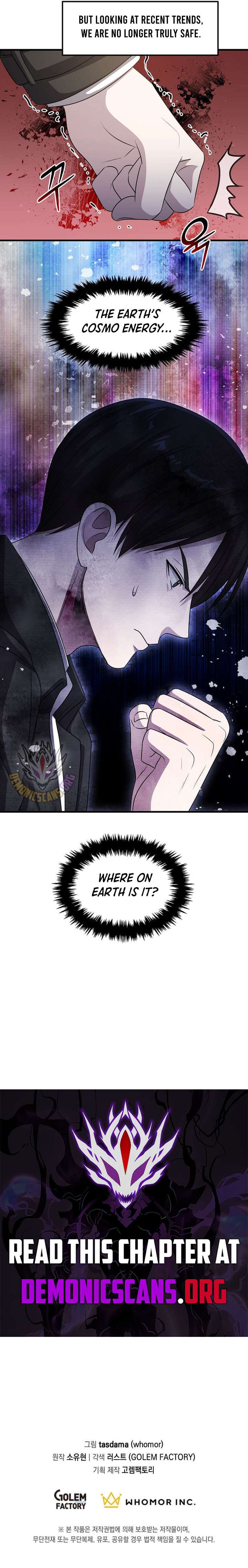 The God of War is Leveling Up Chapter 73 44 ch 73 11