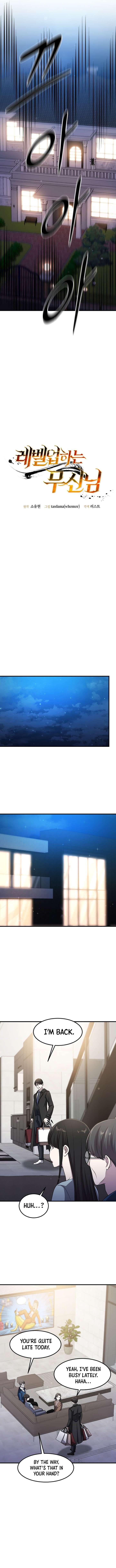 The God of War is Leveling Up Chapter 73 37 ch 73 4