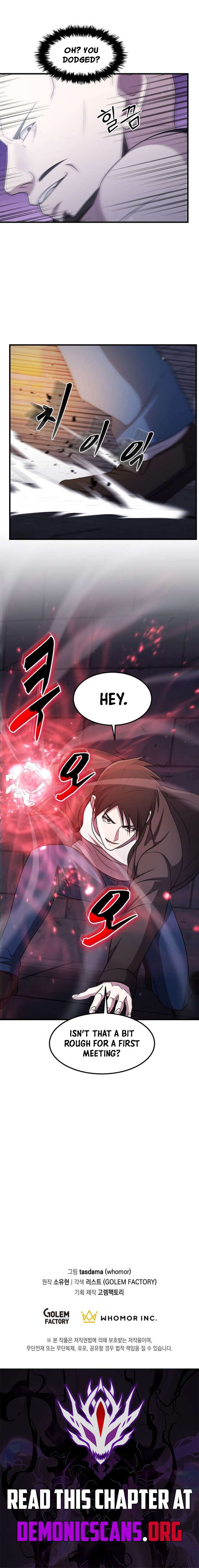 The God of War is Leveling Up Chapter 74 44 ch 74 11