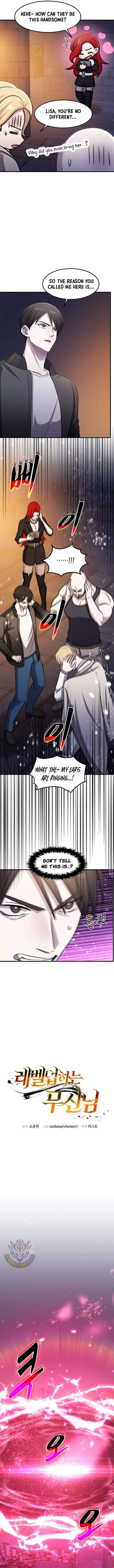 ch 75 5