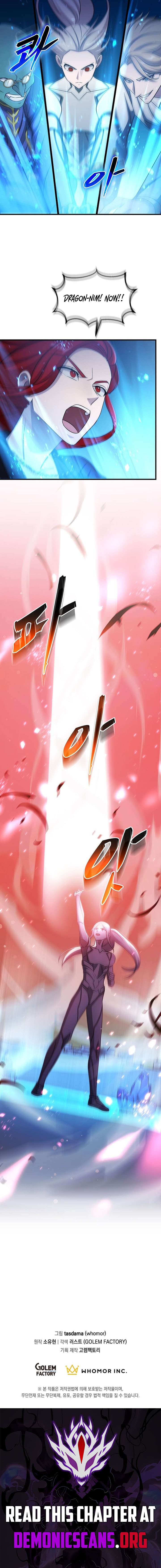 The God of War is Leveling Up Chapter 76 48 ch 76 12