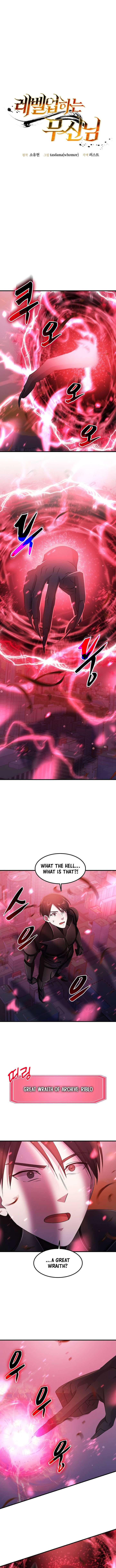 The God of War is Leveling Up Chapter 76 40 ch 76 4