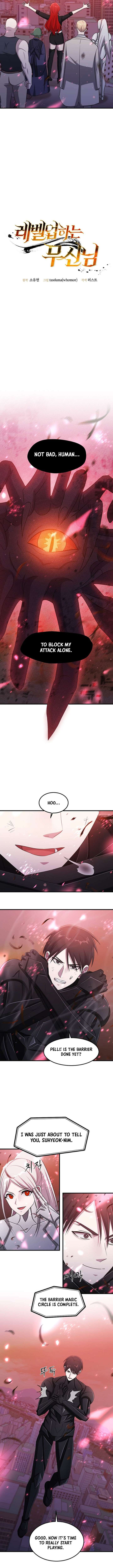 ch 77 2