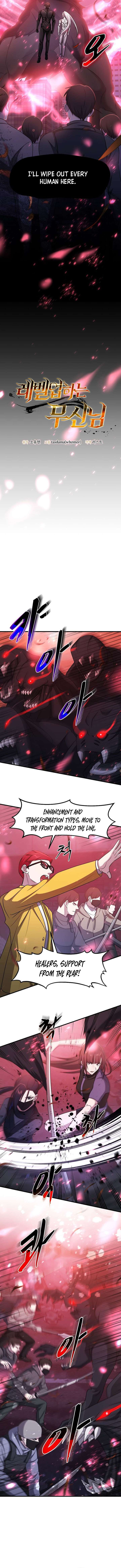 ch 78 4