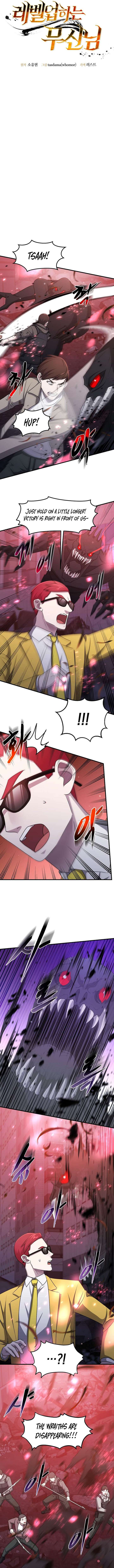 ch 81 2