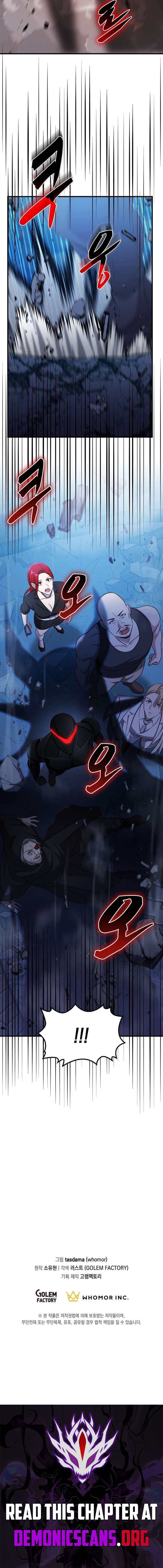 The God of War is Leveling Up Chapter 82 44 ch 82 11