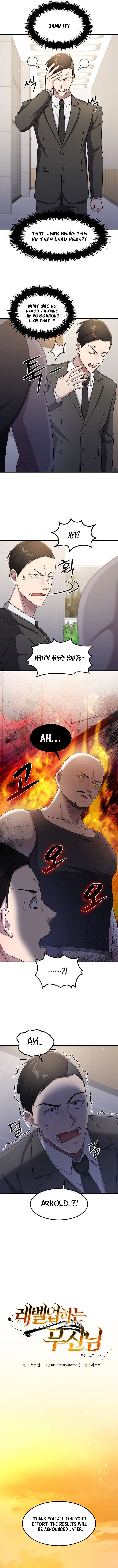 The God of War is Leveling Up Chapter 82 35 ch 82 2