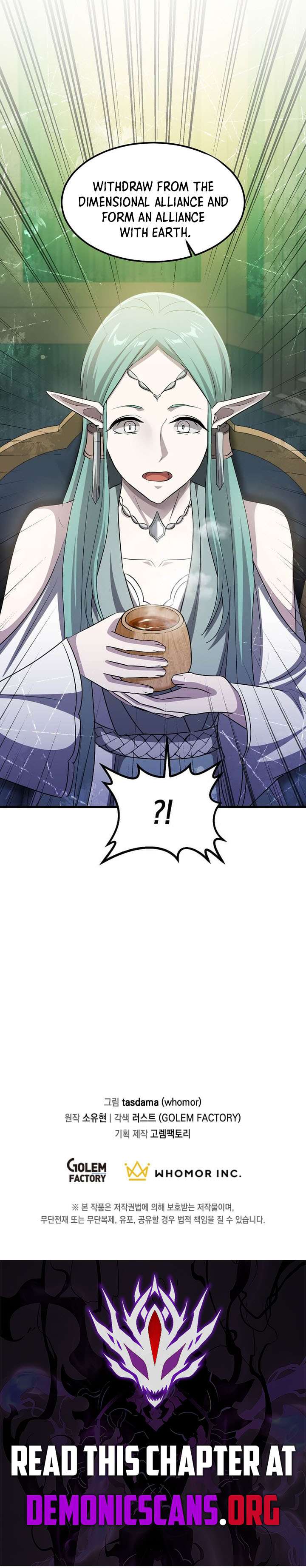 ch 86 12