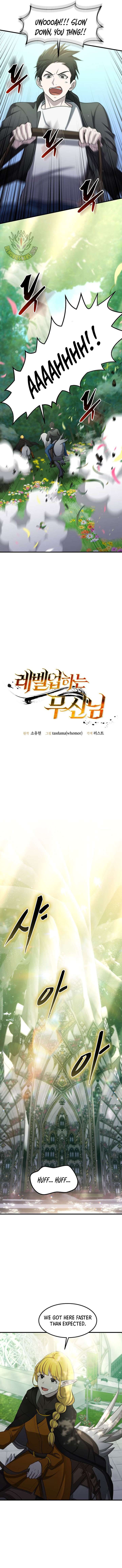 ch 86 3