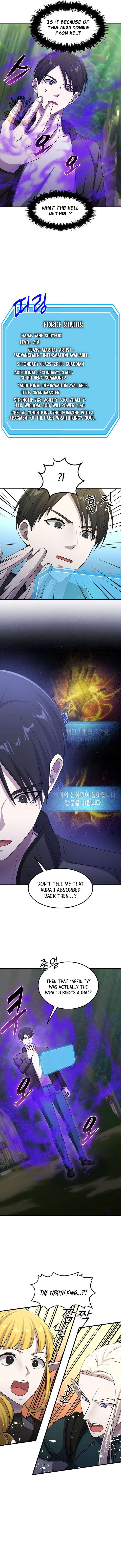 ch 86 7