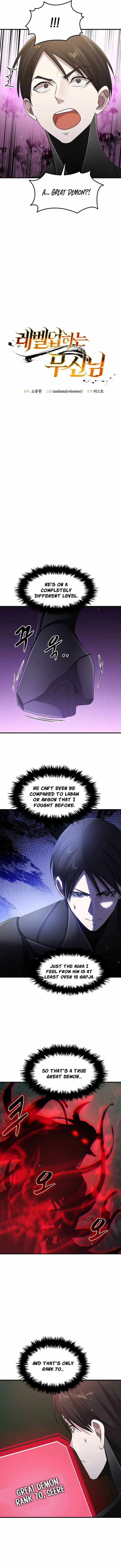 The God of War is Leveling Up Chapter 88 38 3a830dd85621