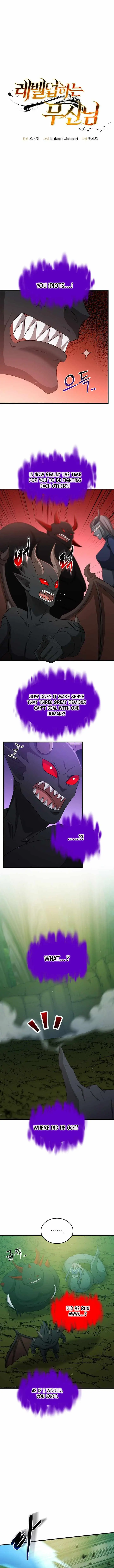 The God of War is Leveling Up Chapter 91 40 39e7b09fb013