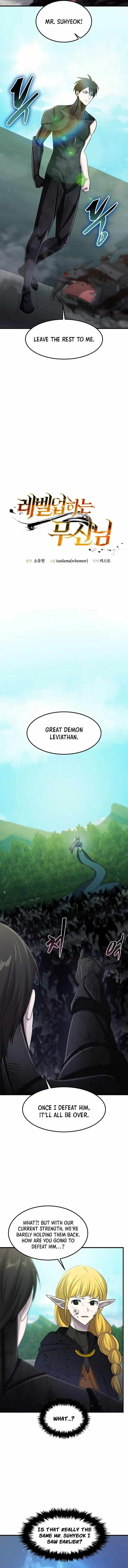 The God of War is Leveling Up Chapter 95 47 2a3e676d7660