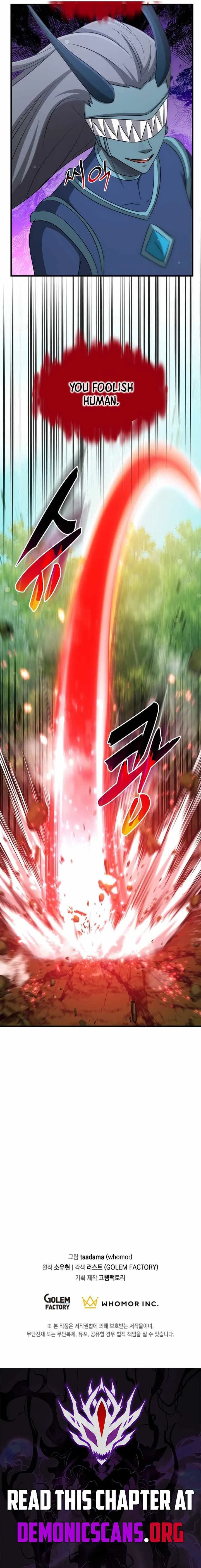 The God of War is Leveling Up Chapter 95 52 7059fd49d7ec