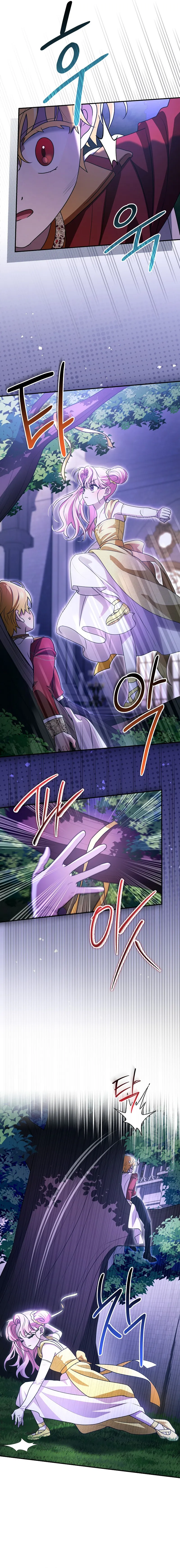 ch 17 10