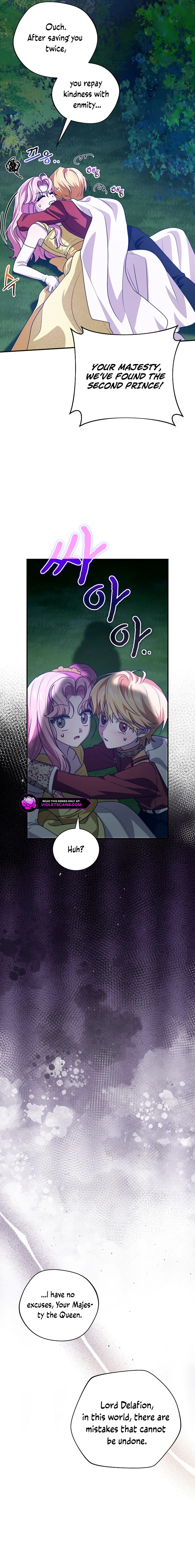 ch 17 14