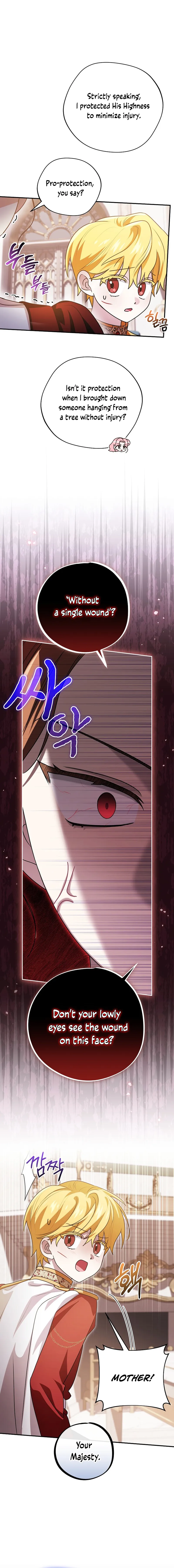 ch 17 16