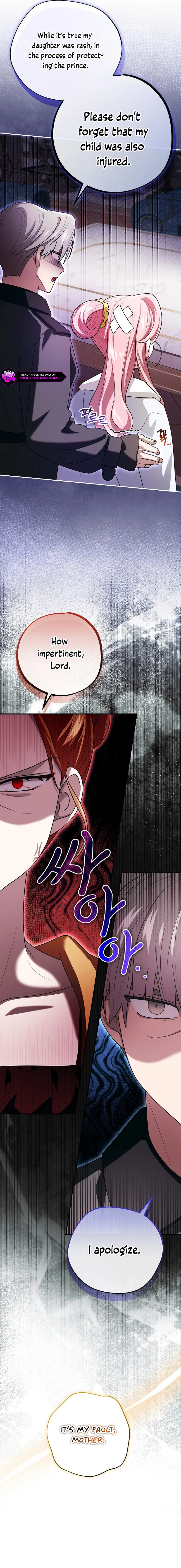 ch 17 17