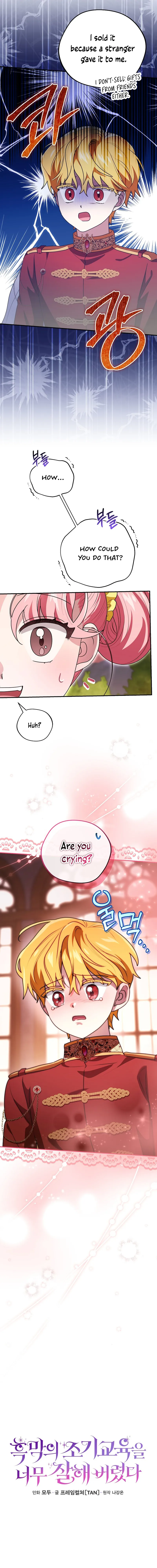 ch 17 3