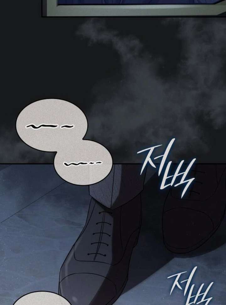 077