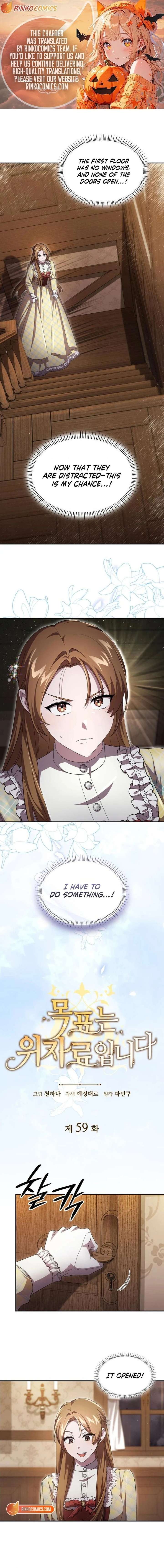 ch 59 1