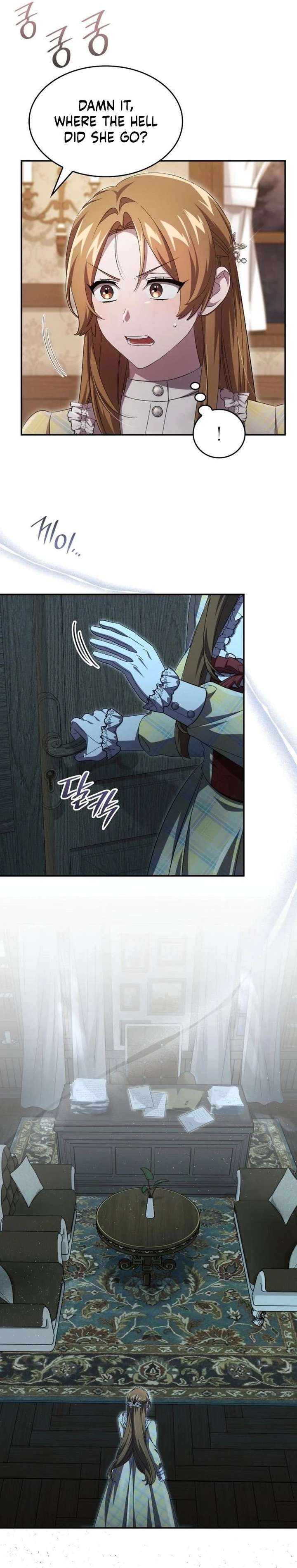 ch 59 2