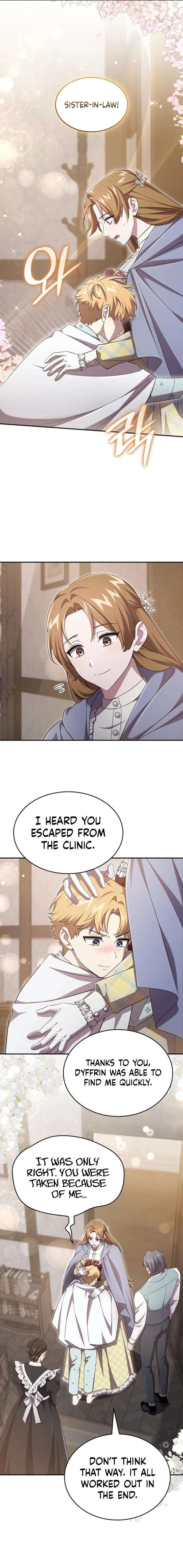 ch 60 2