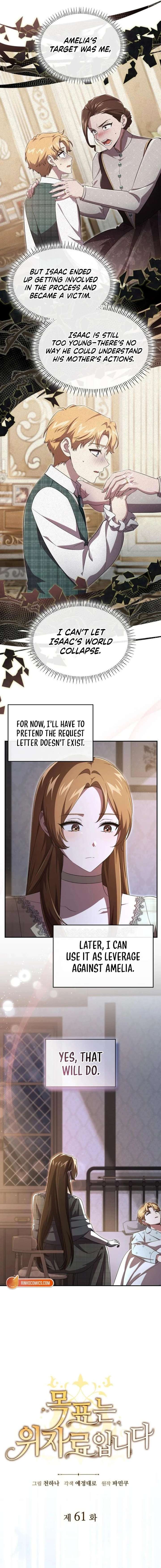 ch 61 3