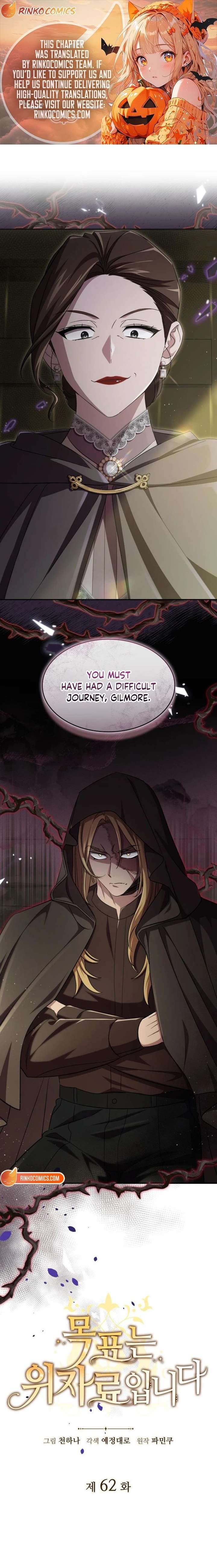 ch 62 1