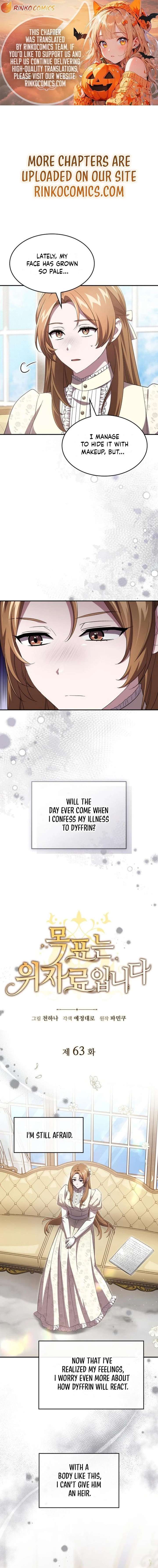 ch 63 1