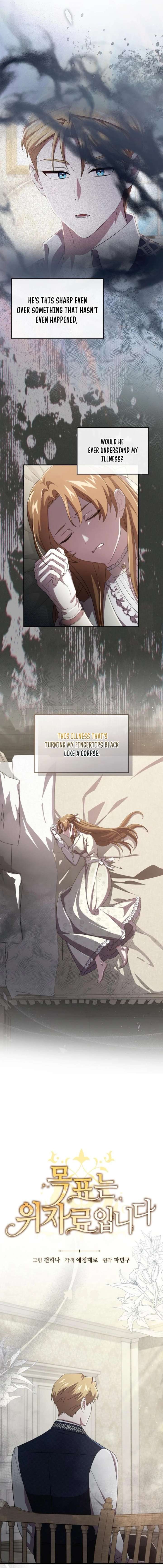 ch 64 3
