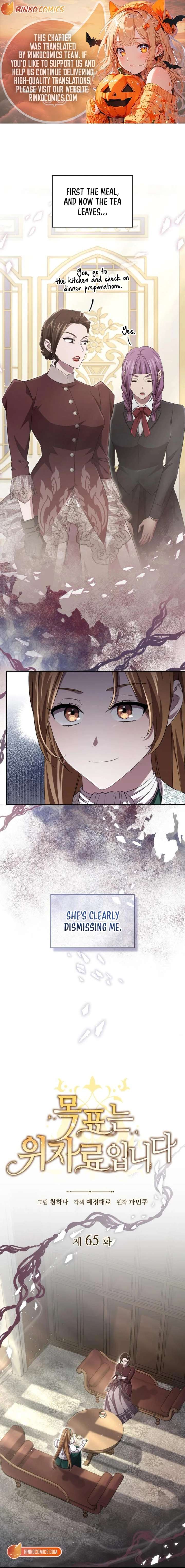 ch 65 1